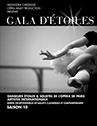 GALA D'ETOILES - SAISON 12