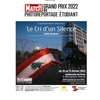 affiche Exposition « Le Cri d’un silence » de Habib Dargham lauréat du «Prix Paris Match du photoreportage étudiant 2021»