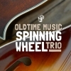 affiche Spinning Wheel - Fête de la Musique 2022