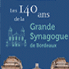 affiche 1 JOUR - 140 ANS DE LA GRANDE SYNAGOGUE